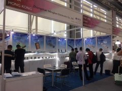 2019 HONGKONG LIGHTING FAIR